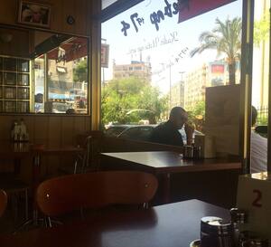 Kebap 74 Bornova Izmir